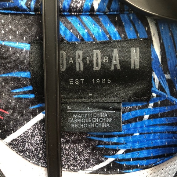 Jordan Set - Picture 7 of 7